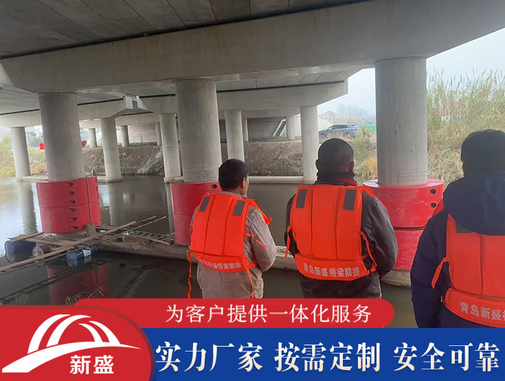  專(zhuān)業(yè)橋墩防撞生產(chǎn)廠(chǎng)家 固定式緩沖材料橋梁防撞 產(chǎn)品質(zhì)量穩(wěn)定