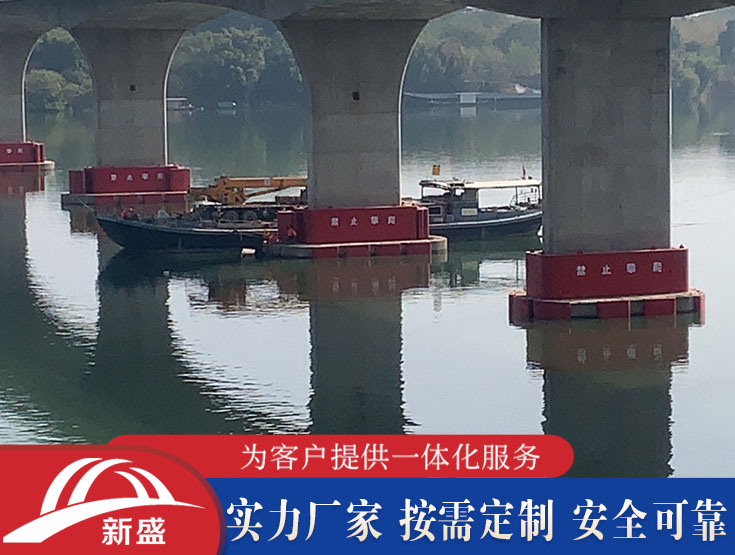橋梁墩柱防撞設(shè)施 大橋防撞設(shè)施安裝 多種型號(hào) 靈活配置